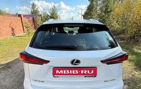 Lexus NX I, 2020 год, 4 150 000 рублей, 5 фотография