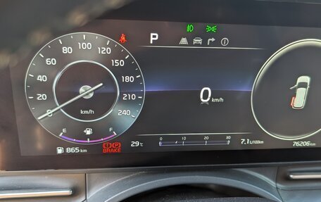KIA Carnival, 2020 год, 3 900 000 рублей, 7 фотография