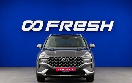 Hyundai Santa Fe IV, 2021 год, 2 847 444 рублей, 3 фотография