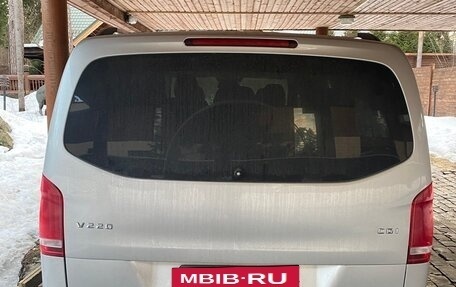 Mercedes-Benz V-Класс, 2014 год, 3 199 000 рублей, 3 фотография