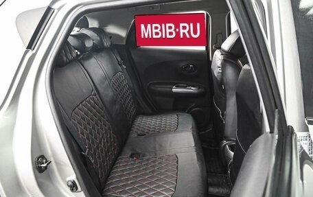 Nissan Juke II, 2011 год, 834 000 рублей, 7 фотография