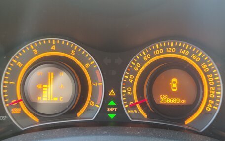Toyota Auris II, 2007 год, 530 000 рублей, 14 фотография