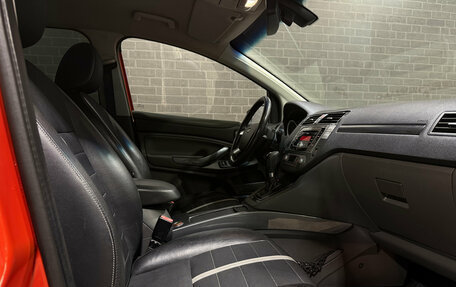 Ford Kuga III, 2011 год, 950 000 рублей, 7 фотография