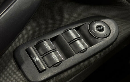 Ford Kuga III, 2011 год, 950 000 рублей, 11 фотография