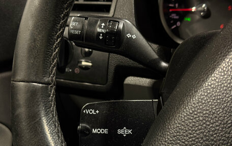 Ford Kuga III, 2011 год, 950 000 рублей, 13 фотография