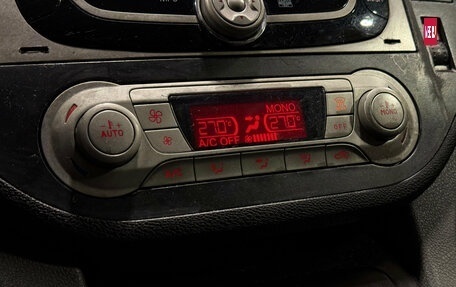Ford Kuga III, 2011 год, 950 000 рублей, 10 фотография