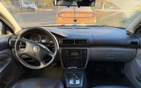 Volkswagen Passat B5+ рестайлинг, 2003 год, 340 000 рублей, 5 фотография