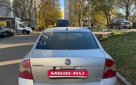 Volkswagen Passat B5+ рестайлинг, 2003 год, 340 000 рублей, 2 фотография