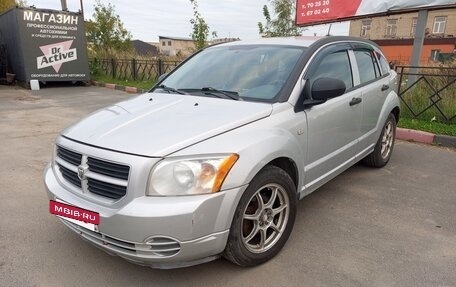 Dodge Caliber I рестайлинг, 2006 год, 455 000 рублей, 8 фотография