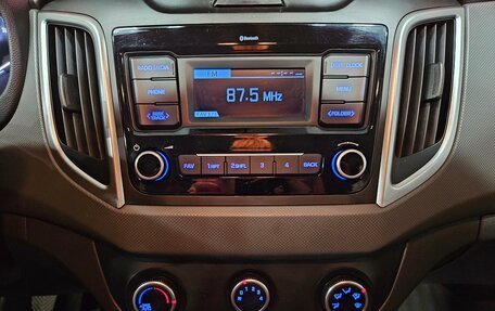 Hyundai Creta I рестайлинг, 2021 год, 1 829 000 рублей, 14 фотография