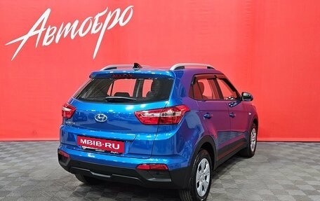 Hyundai Creta I рестайлинг, 2021 год, 1 829 000 рублей, 5 фотография
