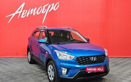 Hyundai Creta I рестайлинг, 2021 год, 1 829 000 рублей, 7 фотография