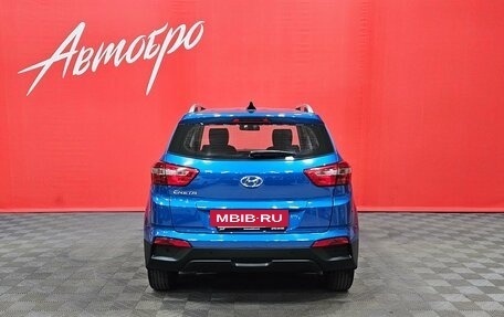 Hyundai Creta I рестайлинг, 2021 год, 1 829 000 рублей, 4 фотография