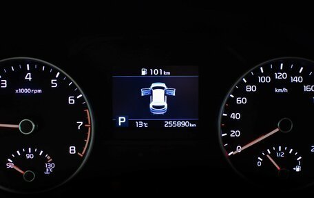 KIA Sportage IV рестайлинг, 2019 год, 1 477 000 рублей, 8 фотография