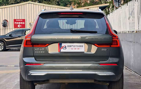 Volvo XC60 II, 2025 год, 4 467 140 рублей, 7 фотография
