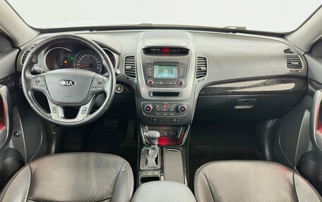KIA Sorento II рестайлинг, 2018 год, 1 999 000 рублей, 5 фотография