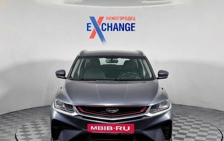 Geely Coolray I, 2022 год, 1 249 000 рублей, 2 фотография