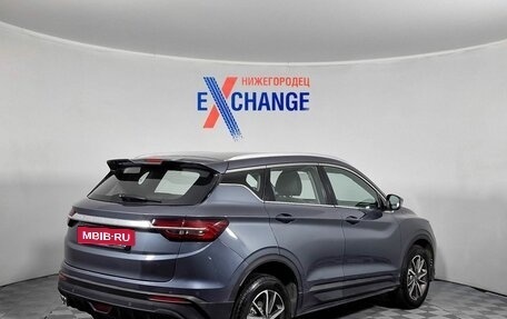 Geely Coolray I, 2022 год, 1 249 000 рублей, 5 фотография