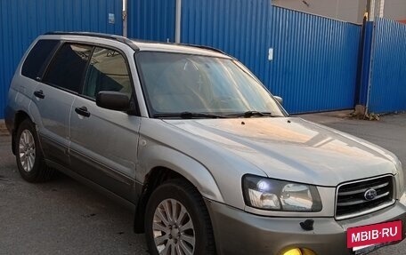 Subaru Forester, 2004 год, 500 000 рублей, 5 фотография