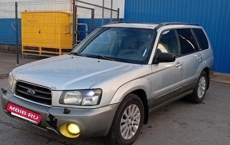 Subaru Forester, 2004 год, 500 000 рублей, 4 фотография