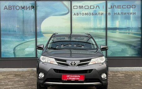 Toyota RAV4, 2014 год, 1 931 000 рублей, 2 фотография