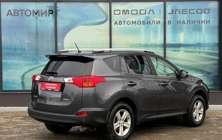 Toyota RAV4, 2014 год, 1 931 000 рублей, 5 фотография
