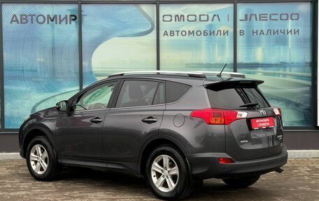Toyota RAV4, 2014 год, 1 931 000 рублей, 7 фотография