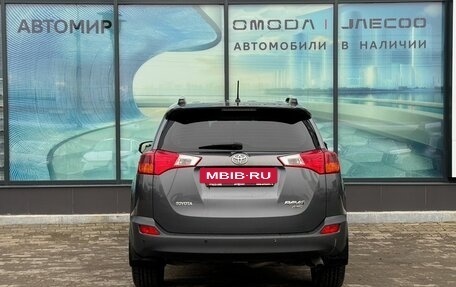 Toyota RAV4, 2014 год, 1 931 000 рублей, 6 фотография