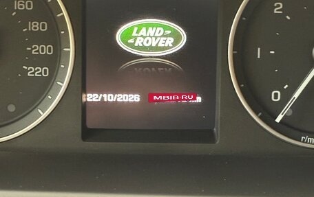 Land Rover Freelander II рестайлинг 2, 2013 год, 1 830 000 рублей, 4 фотография
