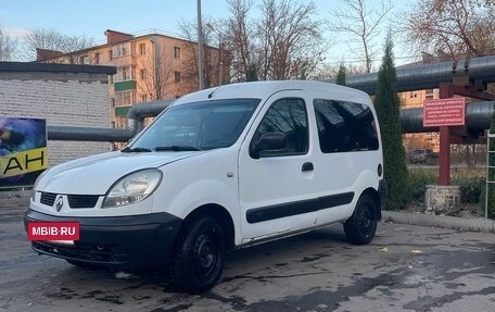 Renault Kangoo II рестайлинг, 2008 год, 385 000 рублей, 2 фотография