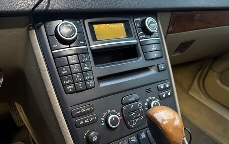 Volvo XC90 II рестайлинг, 2011 год, 1 900 000 рублей, 15 фотография