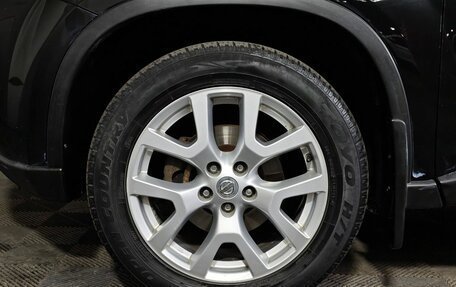Nissan X-Trail, 2012 год, 1 097 000 рублей, 8 фотография