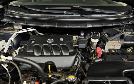 Nissan X-Trail, 2012 год, 1 097 000 рублей, 10 фотография