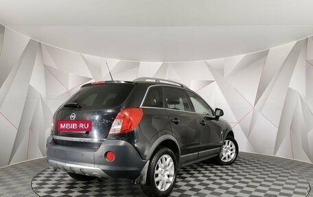 Opel Antara I, 2013 год, 985 000 рублей, 2 фотография