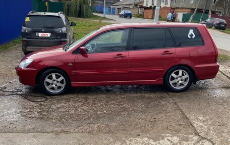 Mitsubishi Lancer IX, 2008 год, 550 000 рублей, 3 фотография