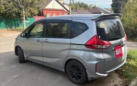 Honda Freed II, 2016 год, 1 520 000 рублей, 2 фотография