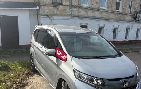 Honda Freed II, 2016 год, 1 520 000 рублей, 3 фотография