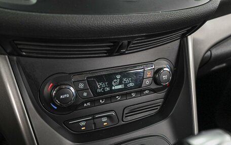 Ford Kuga III, 2016 год, 1 489 000 рублей, 12 фотография