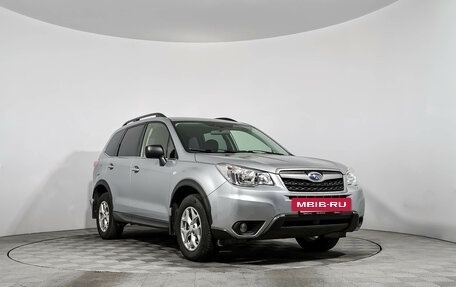 Subaru Forester, 2013 год, 1 399 900 рублей, 3 фотография