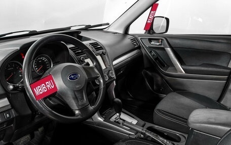 Subaru Forester, 2013 год, 1 399 900 рублей, 9 фотография