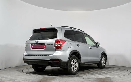 Subaru Forester, 2013 год, 1 399 900 рублей, 5 фотография