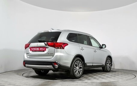 Mitsubishi Outlander III рестайлинг 3, 2017 год, 1 749 000 рублей, 4 фотография