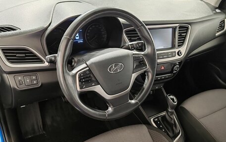 Hyundai Solaris II рестайлинг, 2018 год, 1 250 000 рублей, 12 фотография