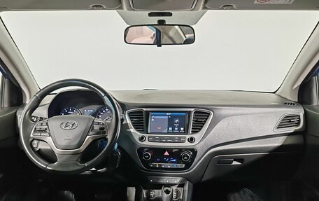 Hyundai Solaris II рестайлинг, 2018 год, 1 250 000 рублей, 10 фотография