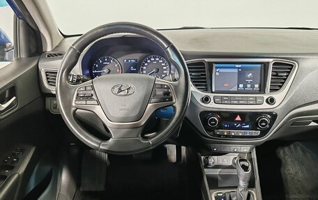 Hyundai Solaris II рестайлинг, 2018 год, 1 250 000 рублей, 11 фотография