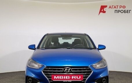 Hyundai Solaris II рестайлинг, 2018 год, 1 250 000 рублей, 2 фотография