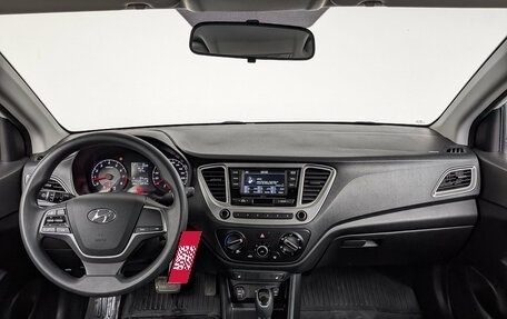 Hyundai Solaris II рестайлинг, 2022 год, 1 495 000 рублей, 14 фотография