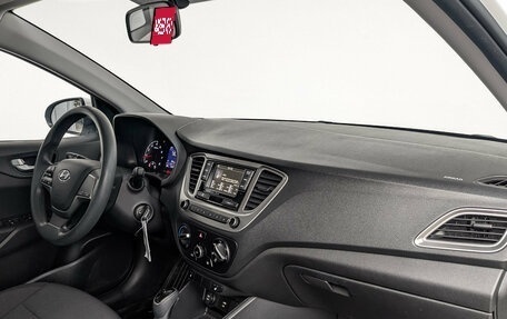 Hyundai Solaris II рестайлинг, 2022 год, 1 495 000 рублей, 13 фотография