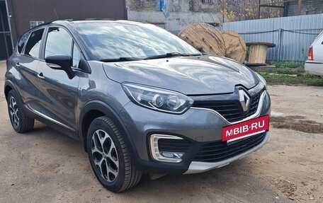 Renault Kaptur I рестайлинг, 2017 год, 1 500 000 рублей, 2 фотография