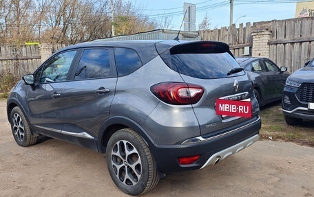 Renault Kaptur I рестайлинг, 2017 год, 1 500 000 рублей, 4 фотография